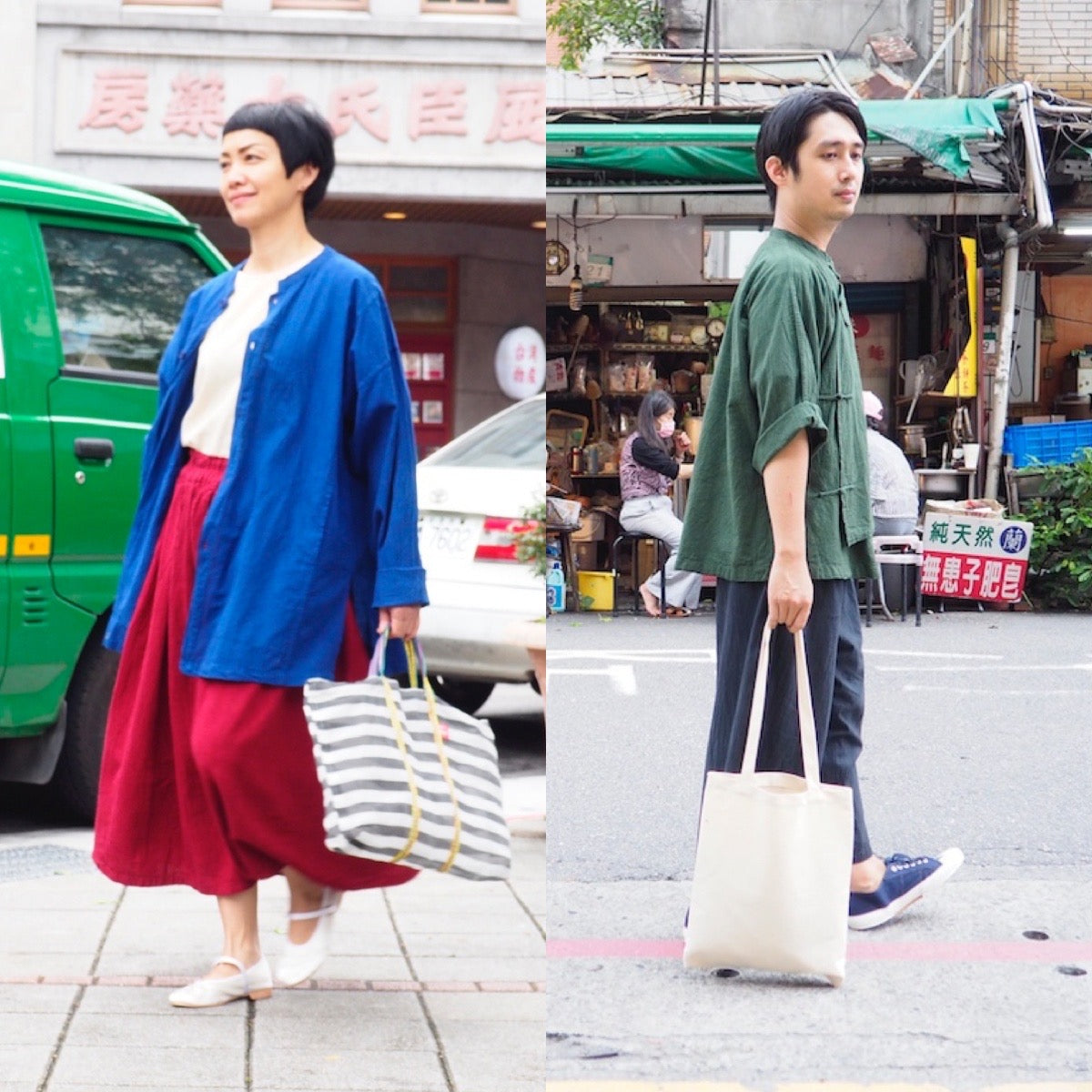 ヂェン先生の日常着