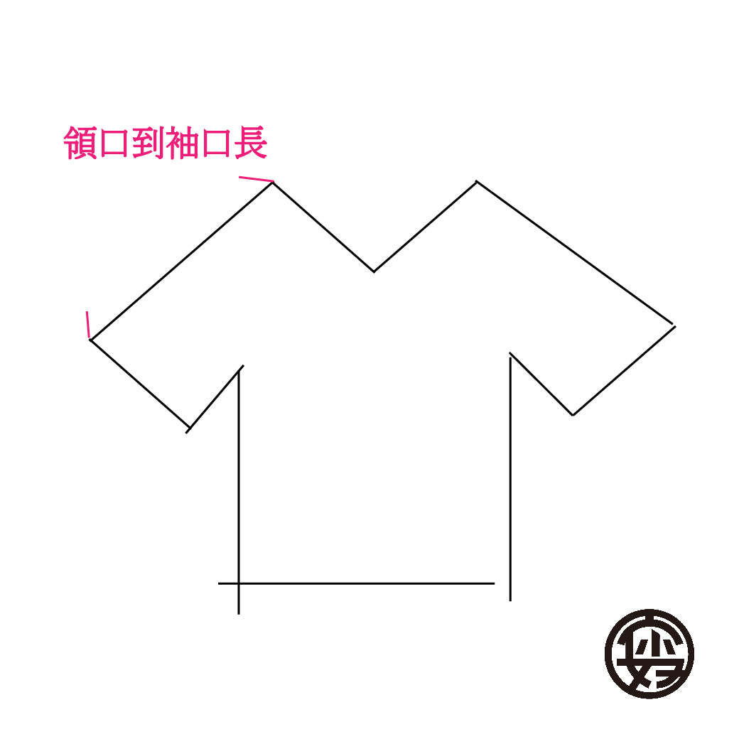 長版綁帶罩衫(白x粉紅)