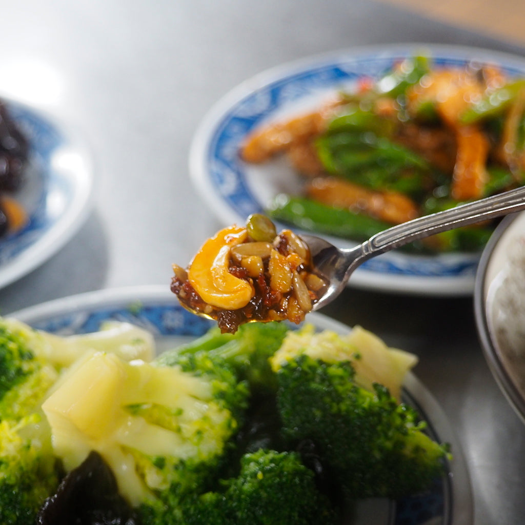 咔哧咔哧堅果食用辣油