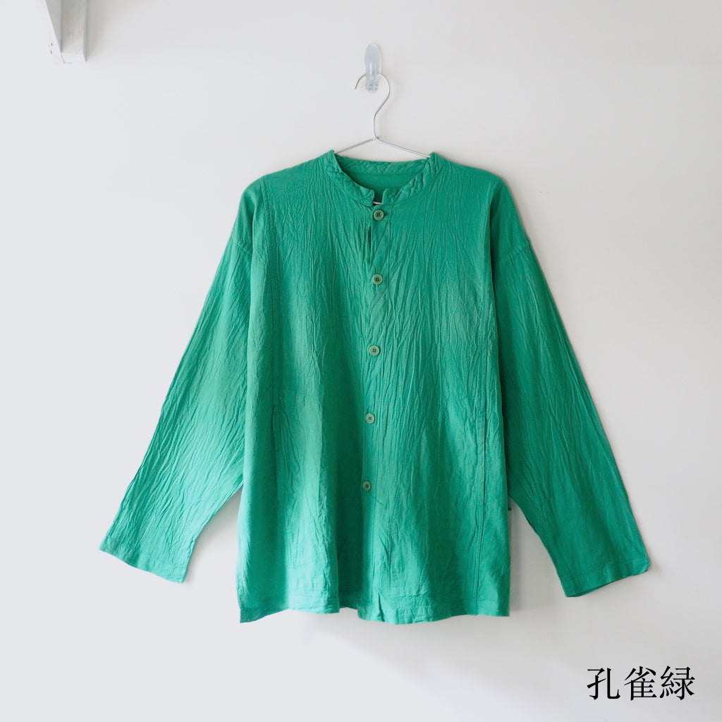 麻開襟(男女兼用)