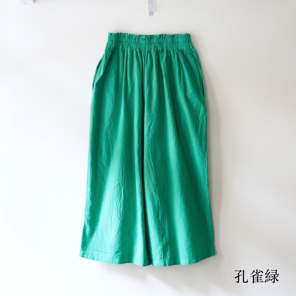 農夫褲 (男女兼用)
