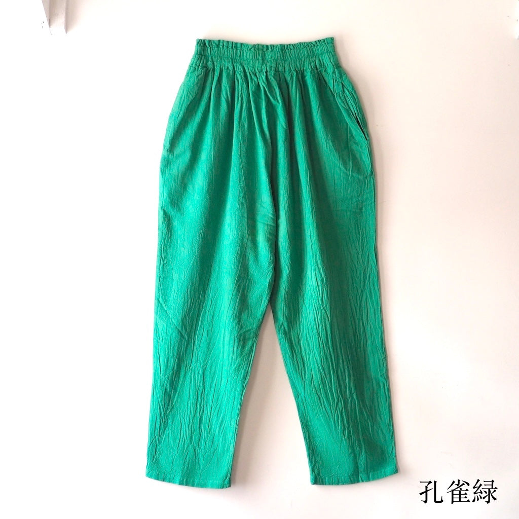 窄褲 (男女兼用)