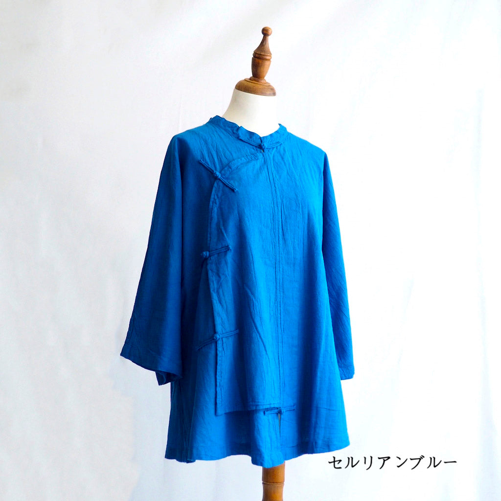 チャイナ斜めボタンシャツ(男女兼用)