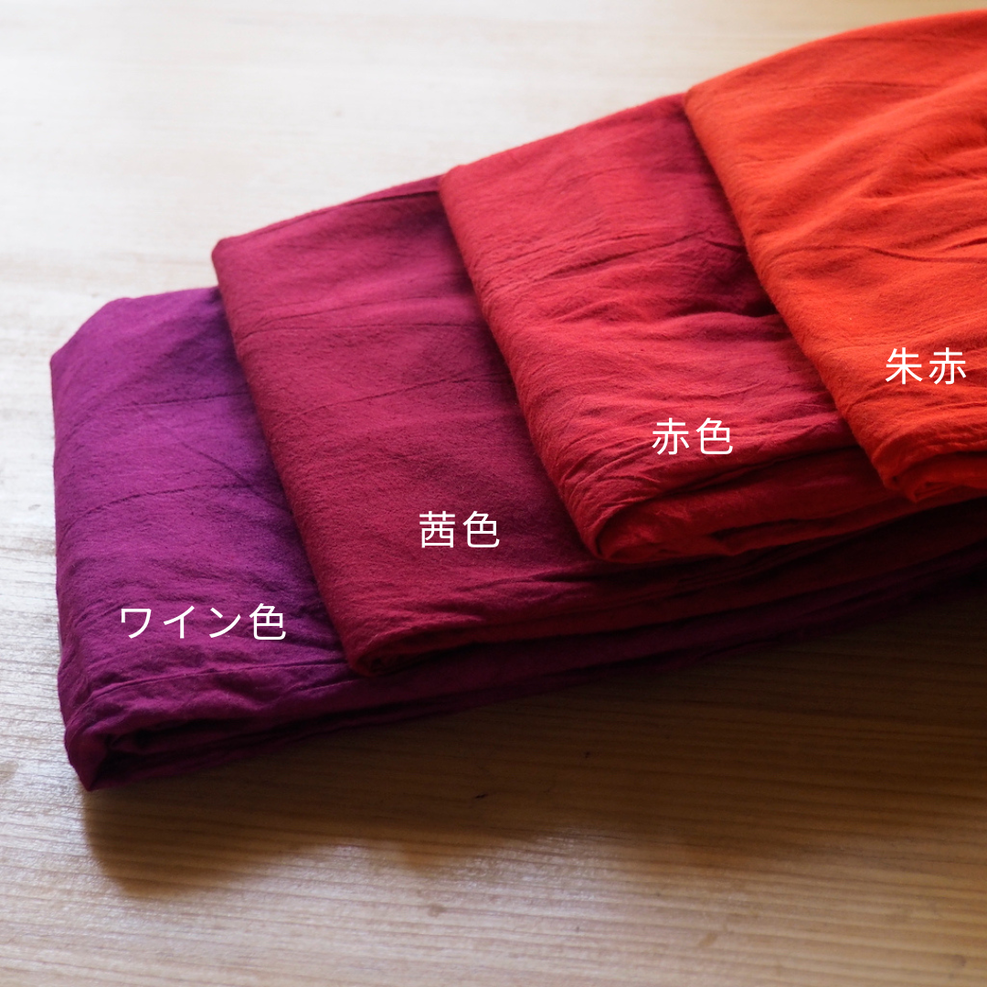 圓衣