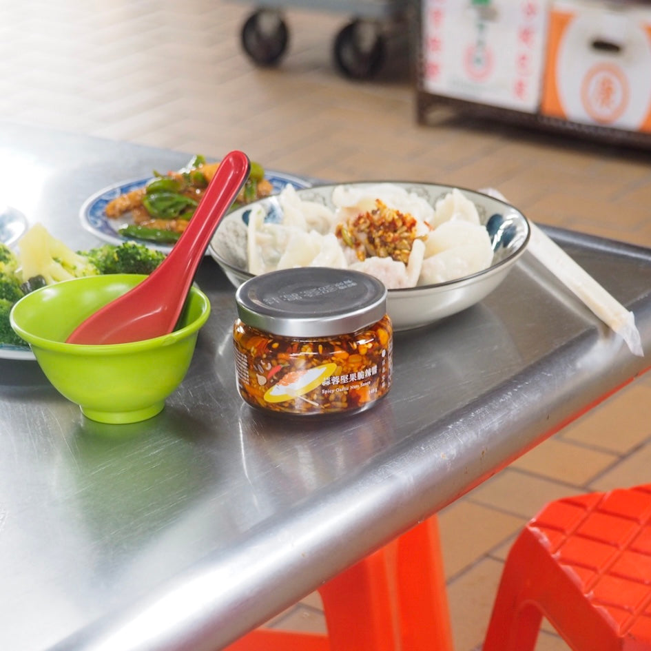 咔哧咔哧堅果食用辣油