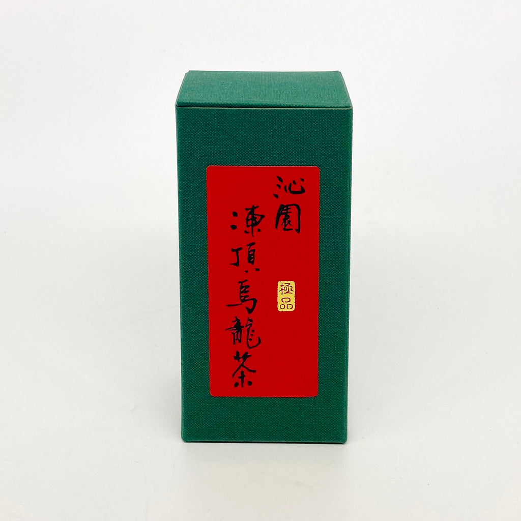 凍頂烏龍茶(茶葉)