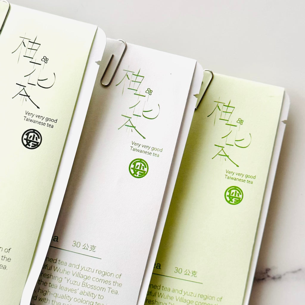 柚花烏龍茶