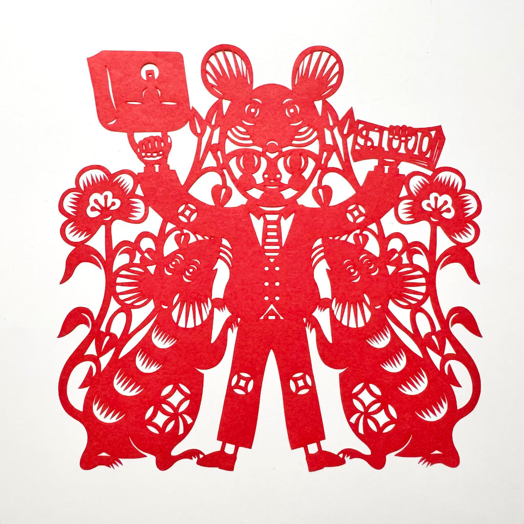 剪紙/十二生肖/干支