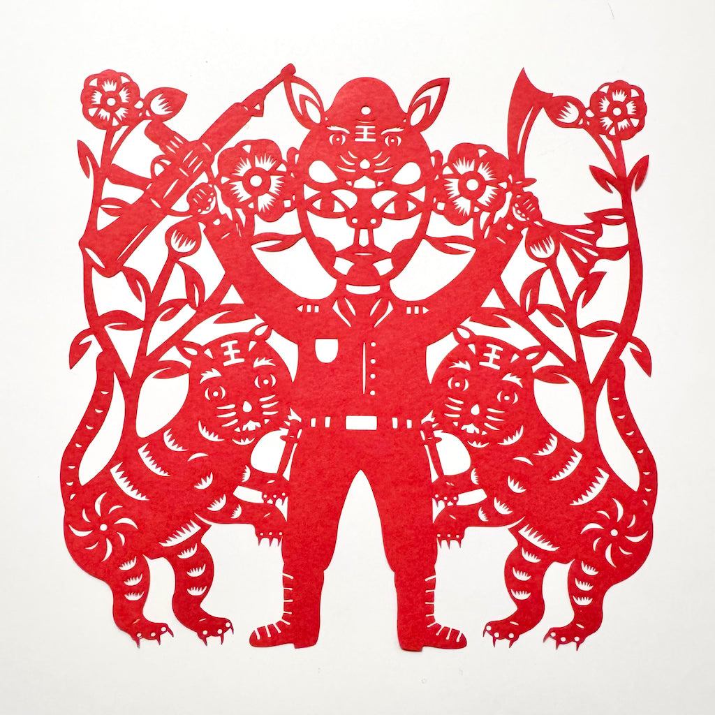 剪紙/十二生肖/干支