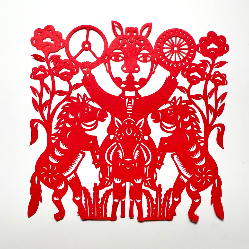 剪紙/十二生肖/干支