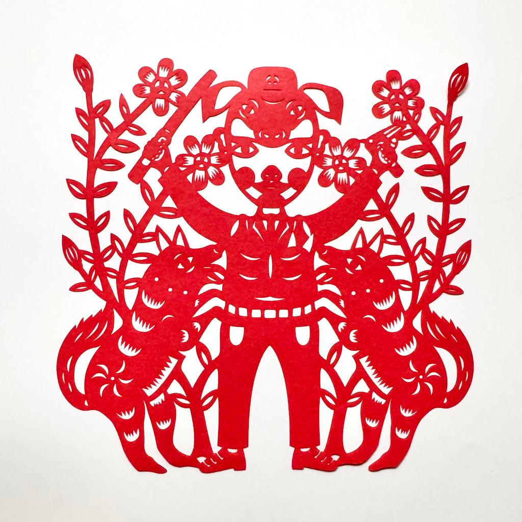 剪紙/十二生肖/干支