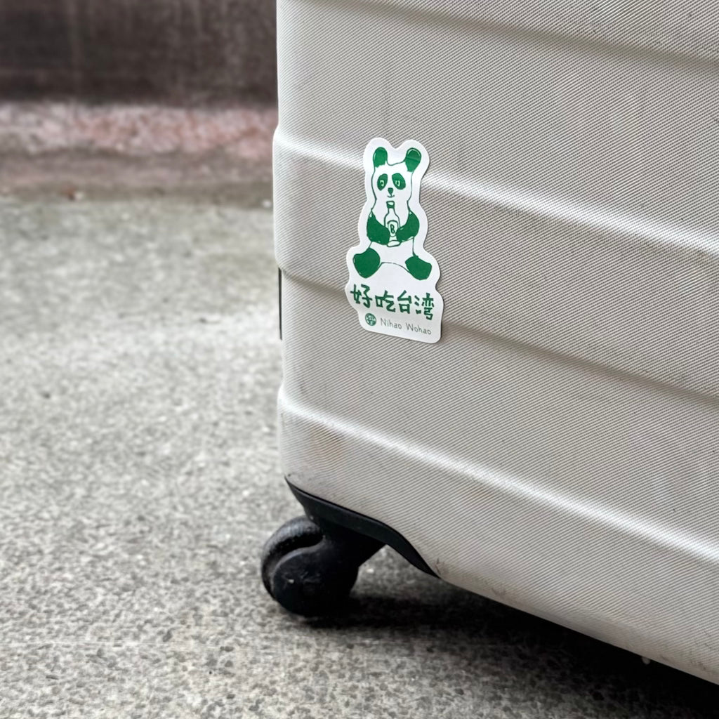 オリジナル パンダ&台湾クロクマ ステッカー2枚セット