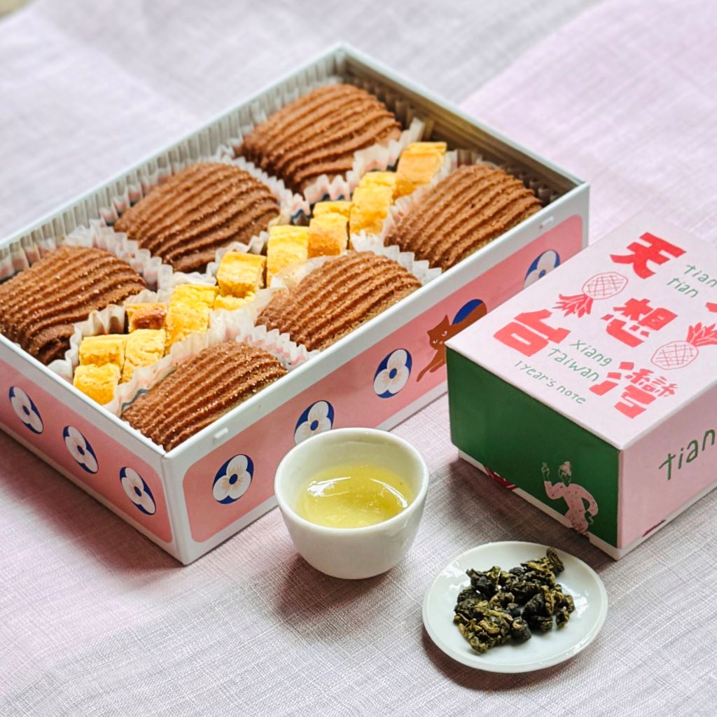 Cheesy Poche&Tea Set (台湾国内限定販売)(発送受取)