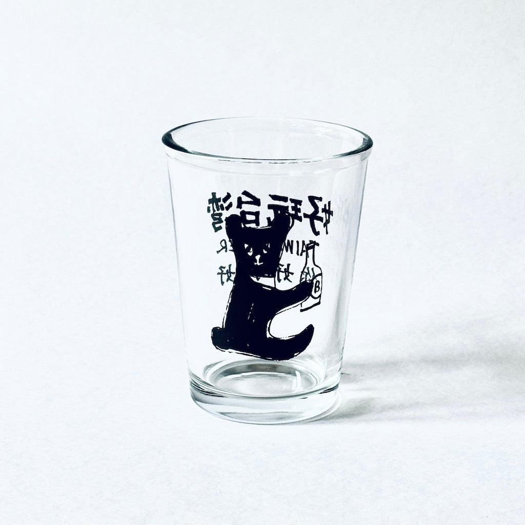 オリジナル台湾ビールグラス
