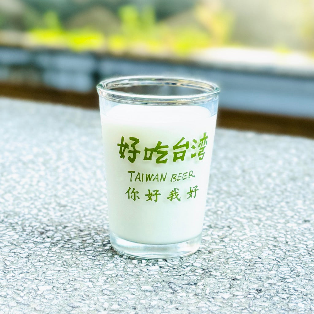 オリジナル台湾ビールグラス
