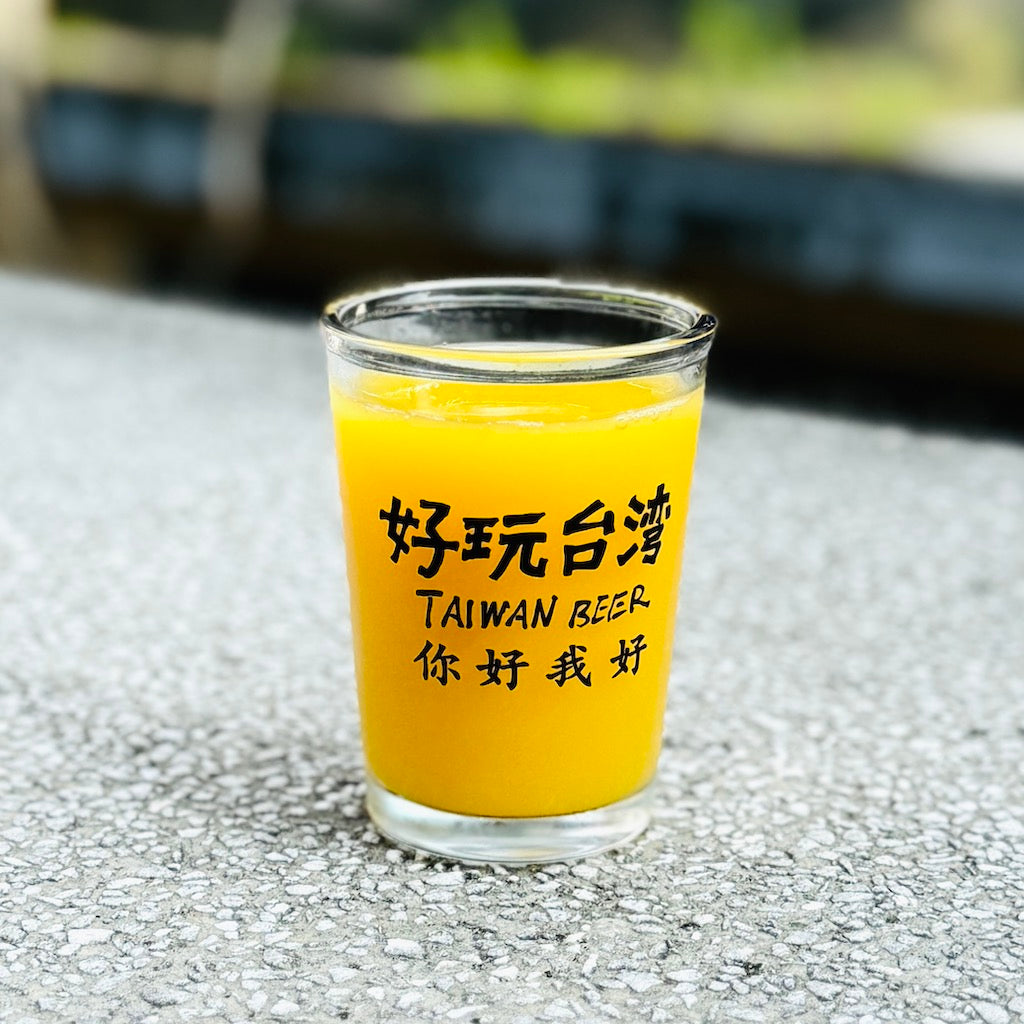 オリジナル台湾ビールグラス