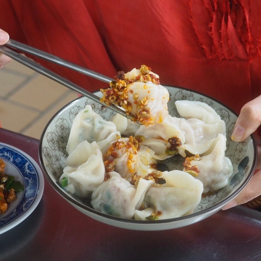 咔哧咔哧堅果食用辣油