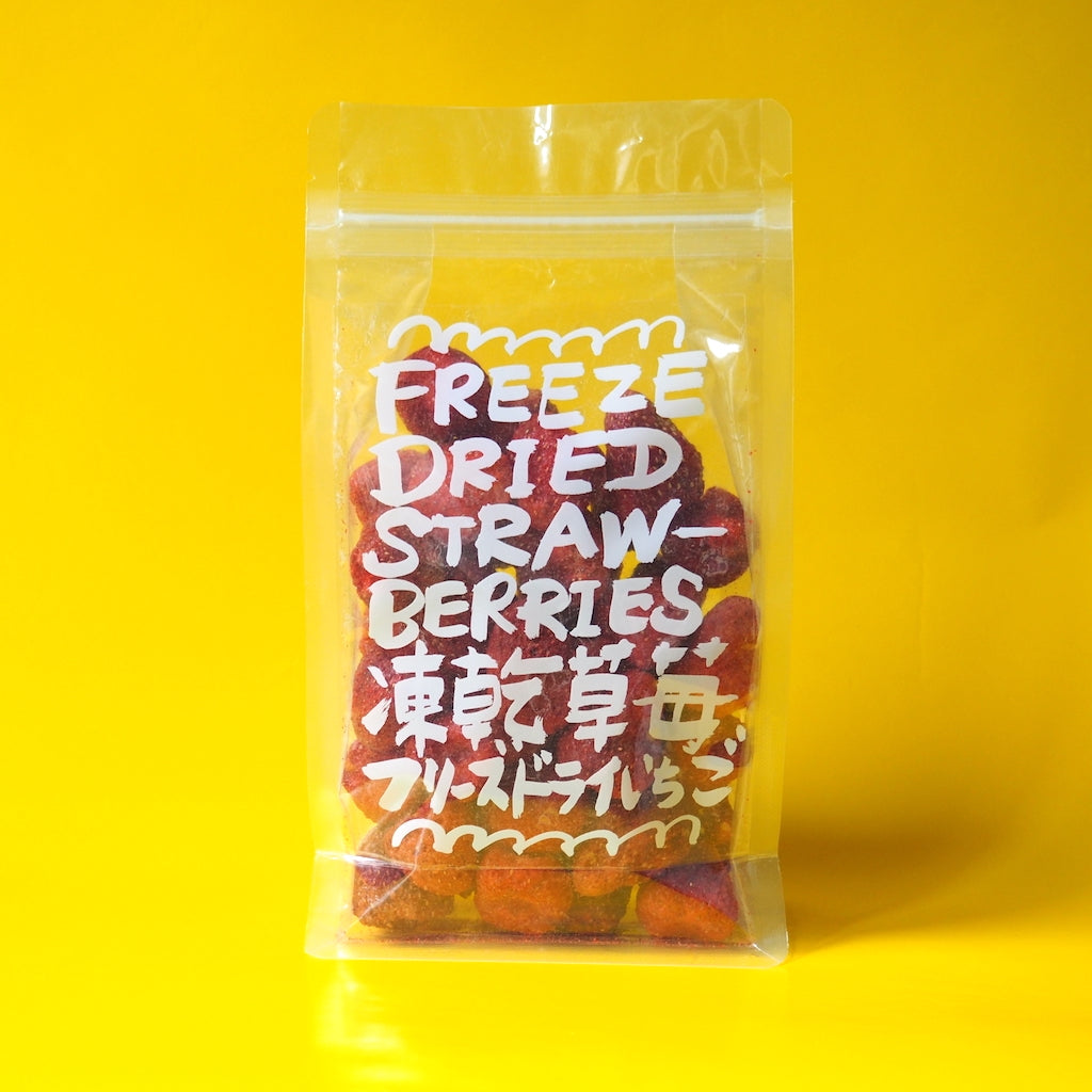 凍乾草苺 – 你好我好 Online Store