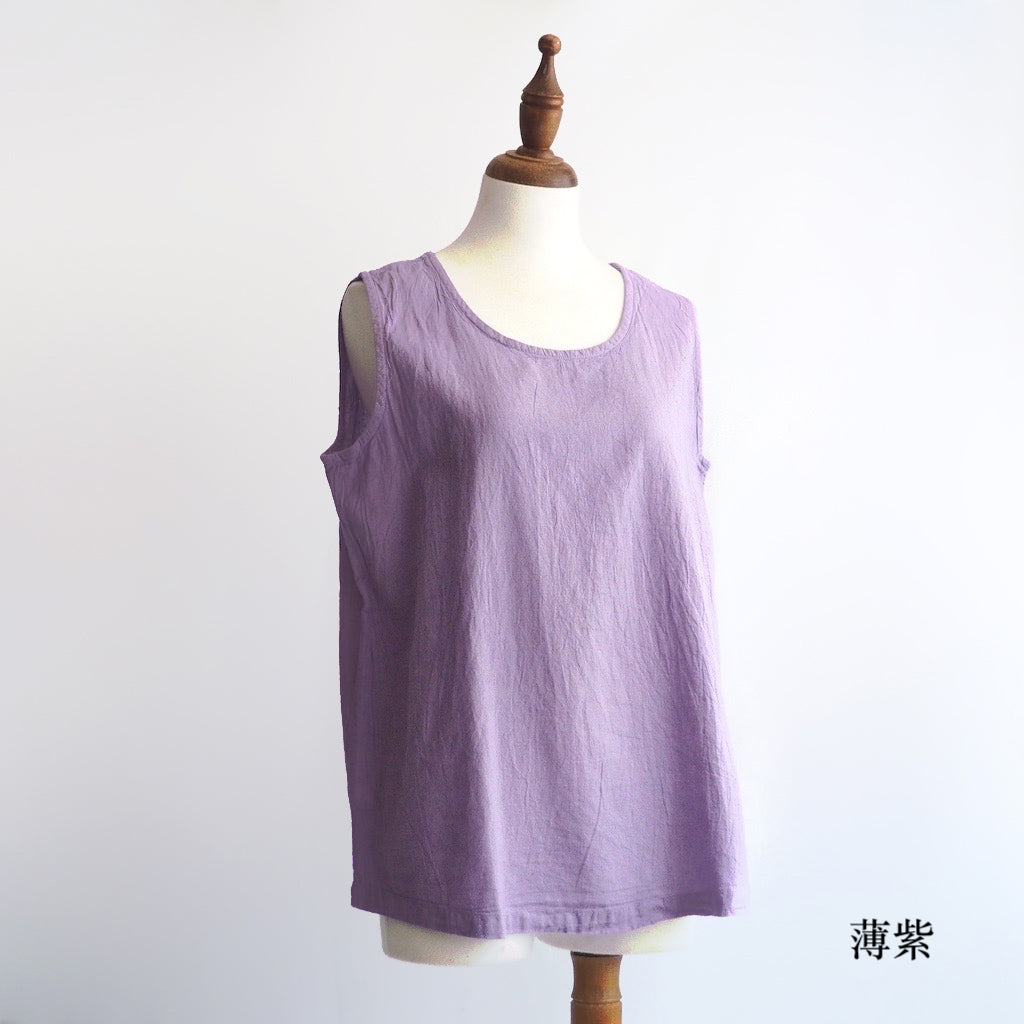 背心