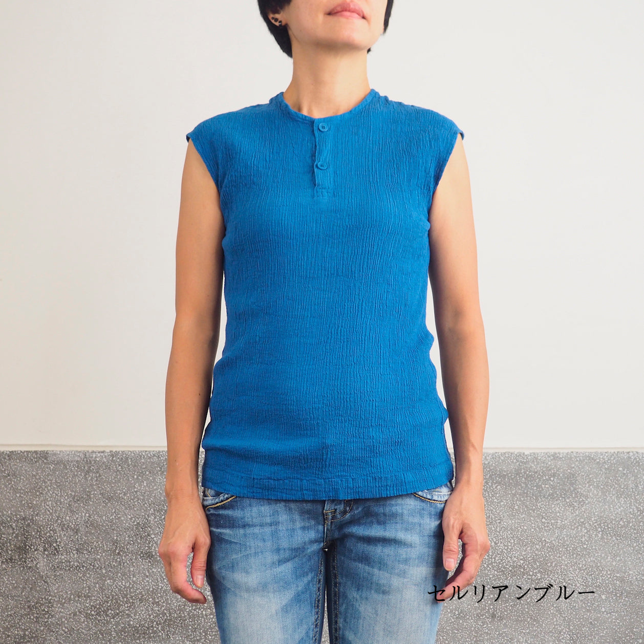 ヘンリーネックノースリーブ(皺加工)