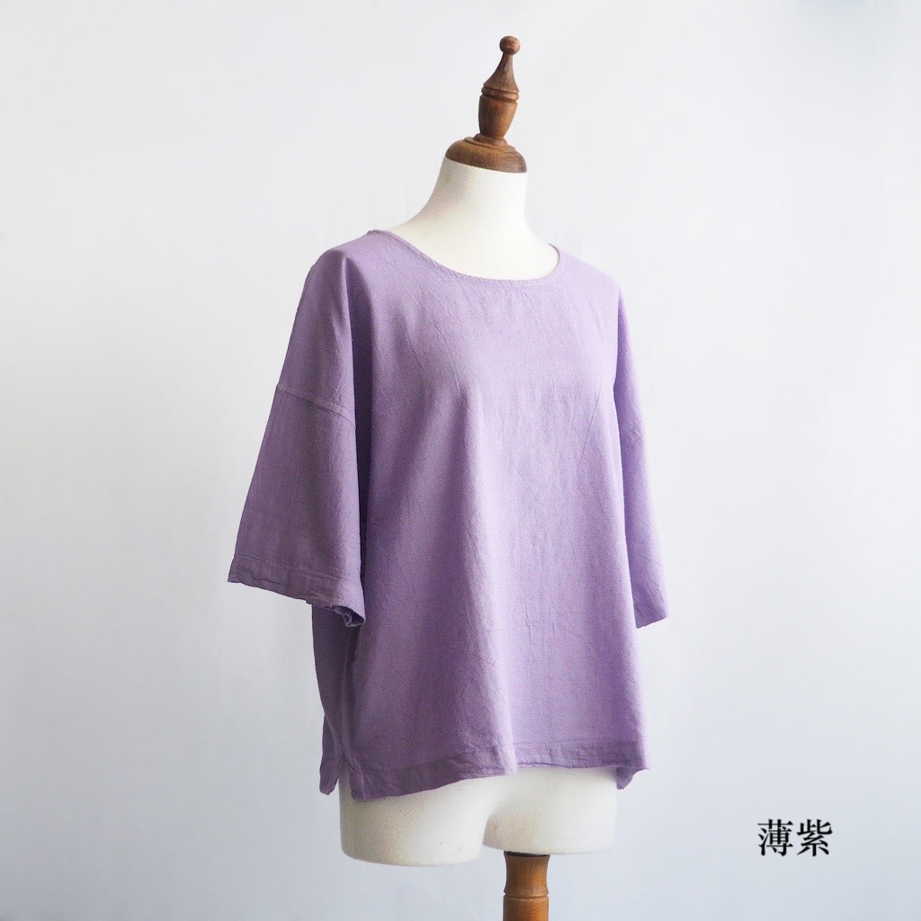 短麻