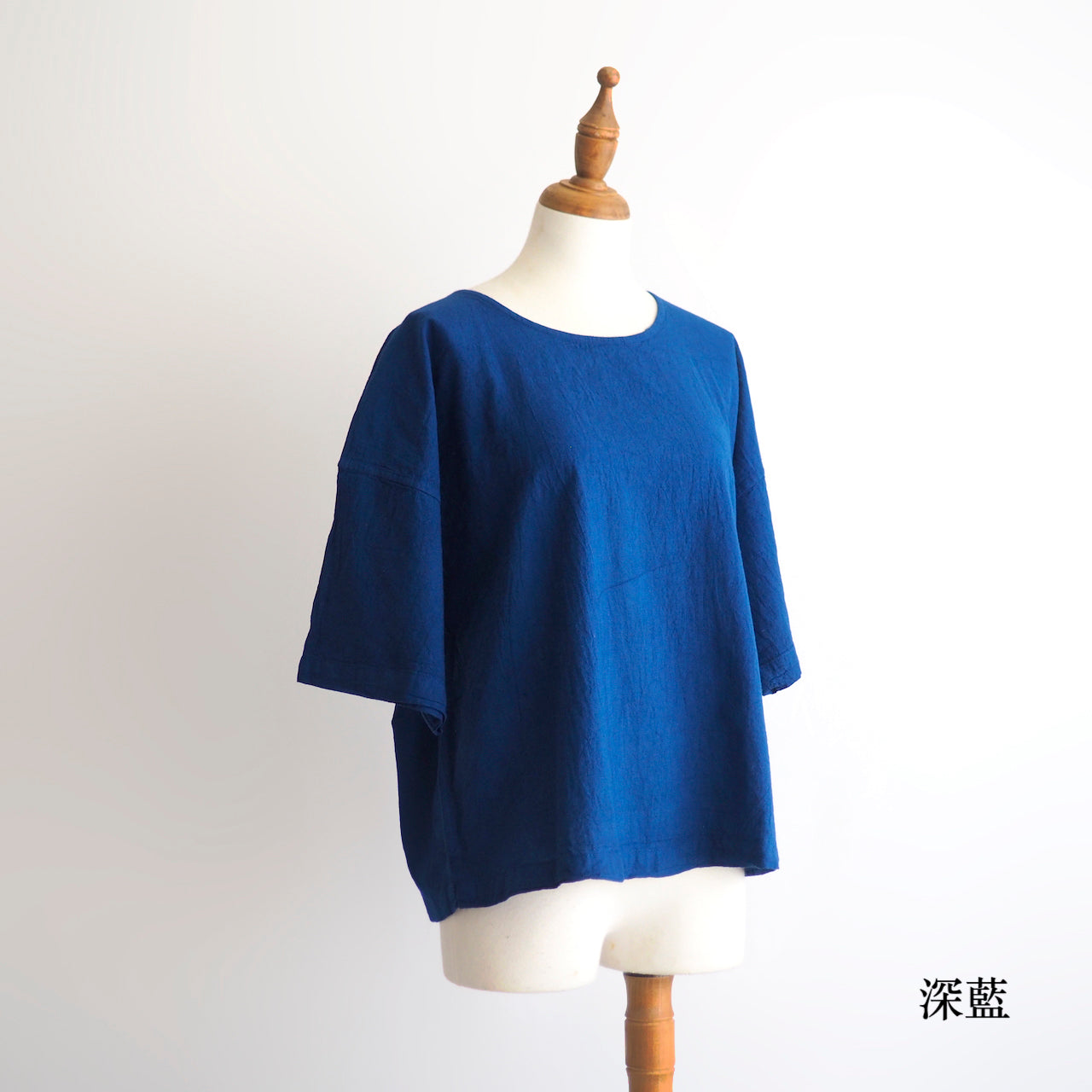 短麻