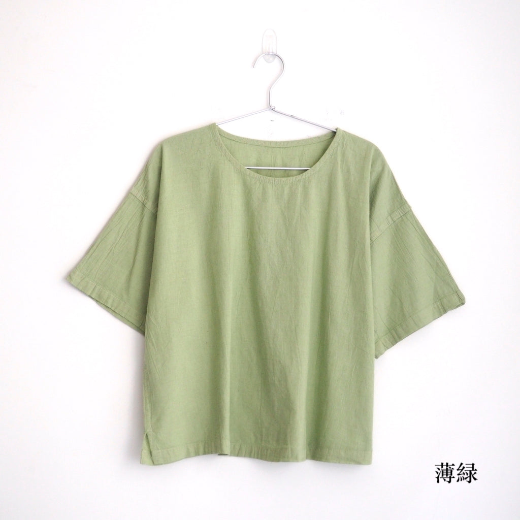 短麻