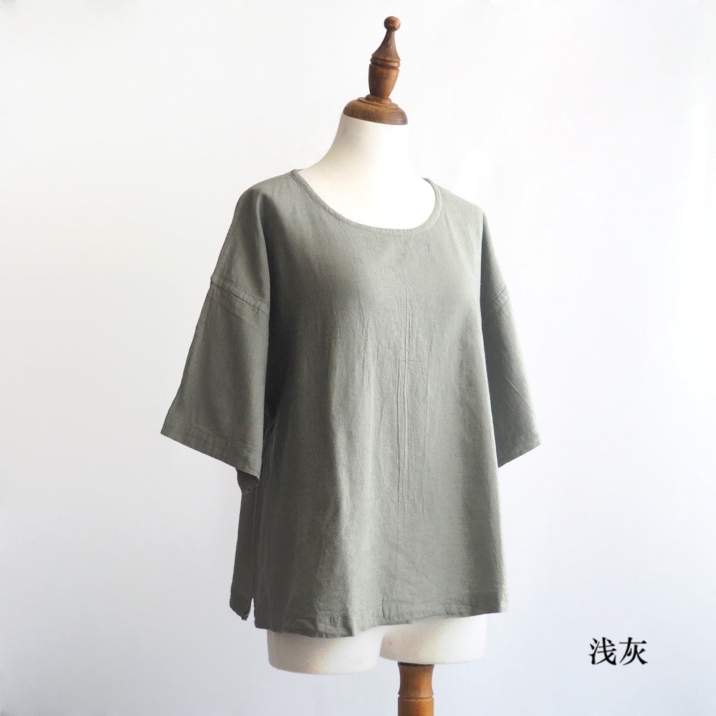 短麻