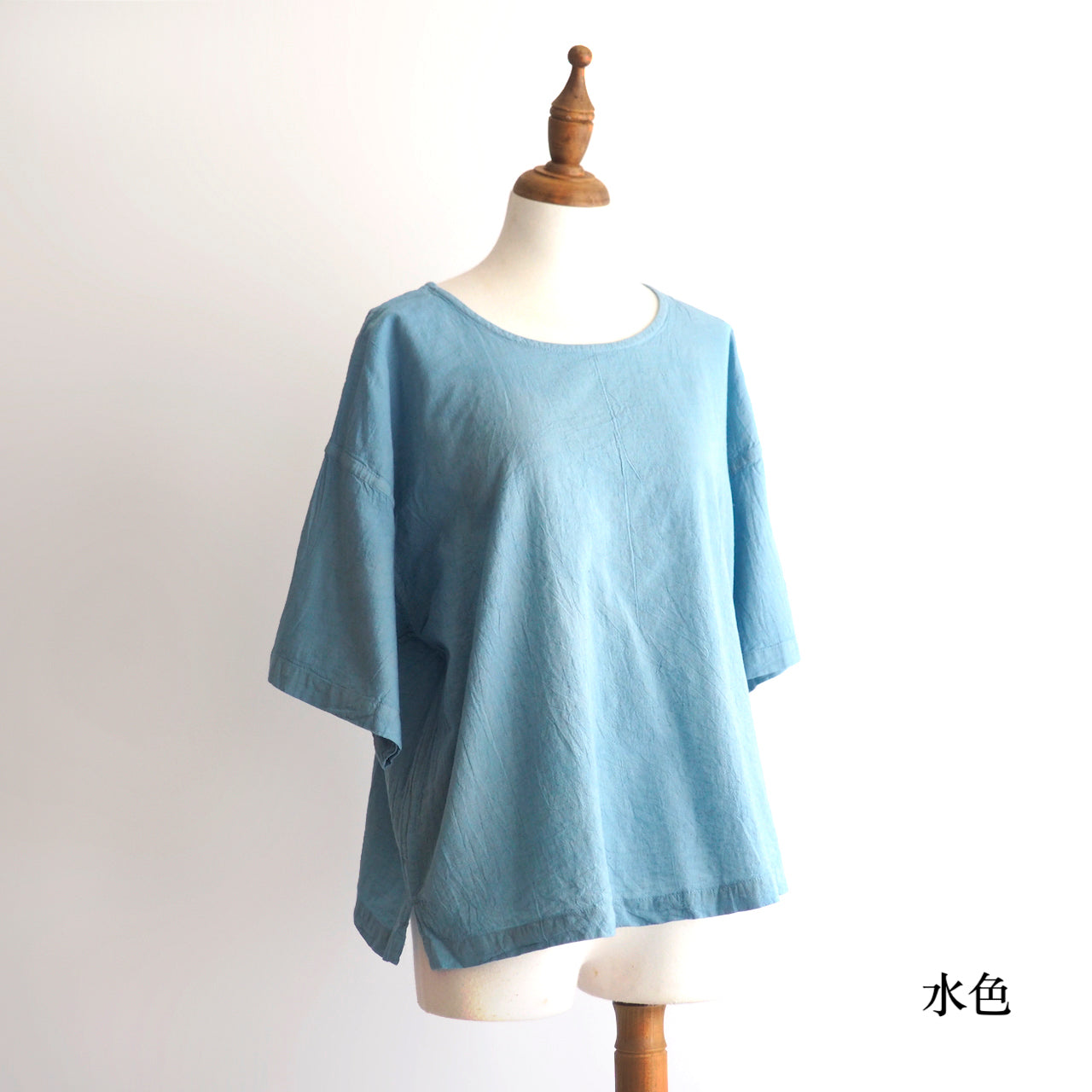 短麻
