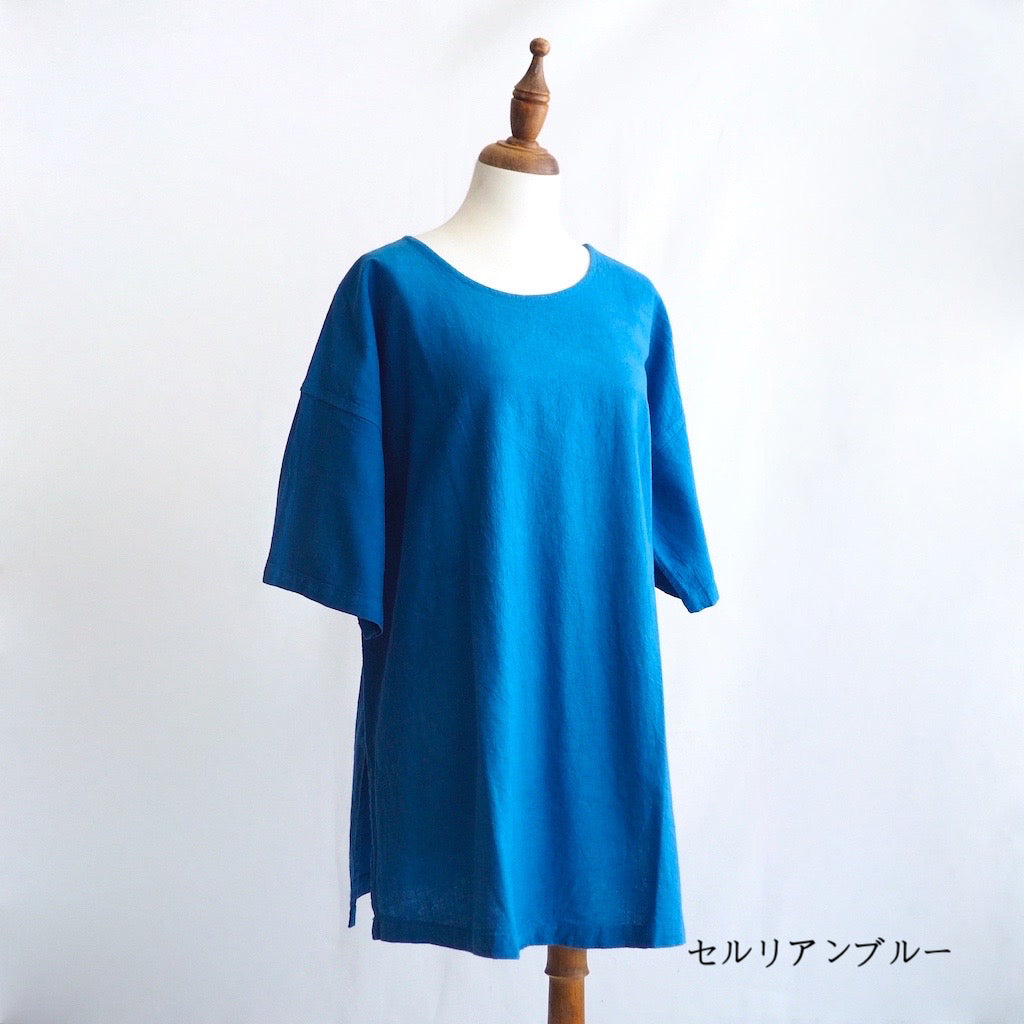ロングカットソー(男女兼用)