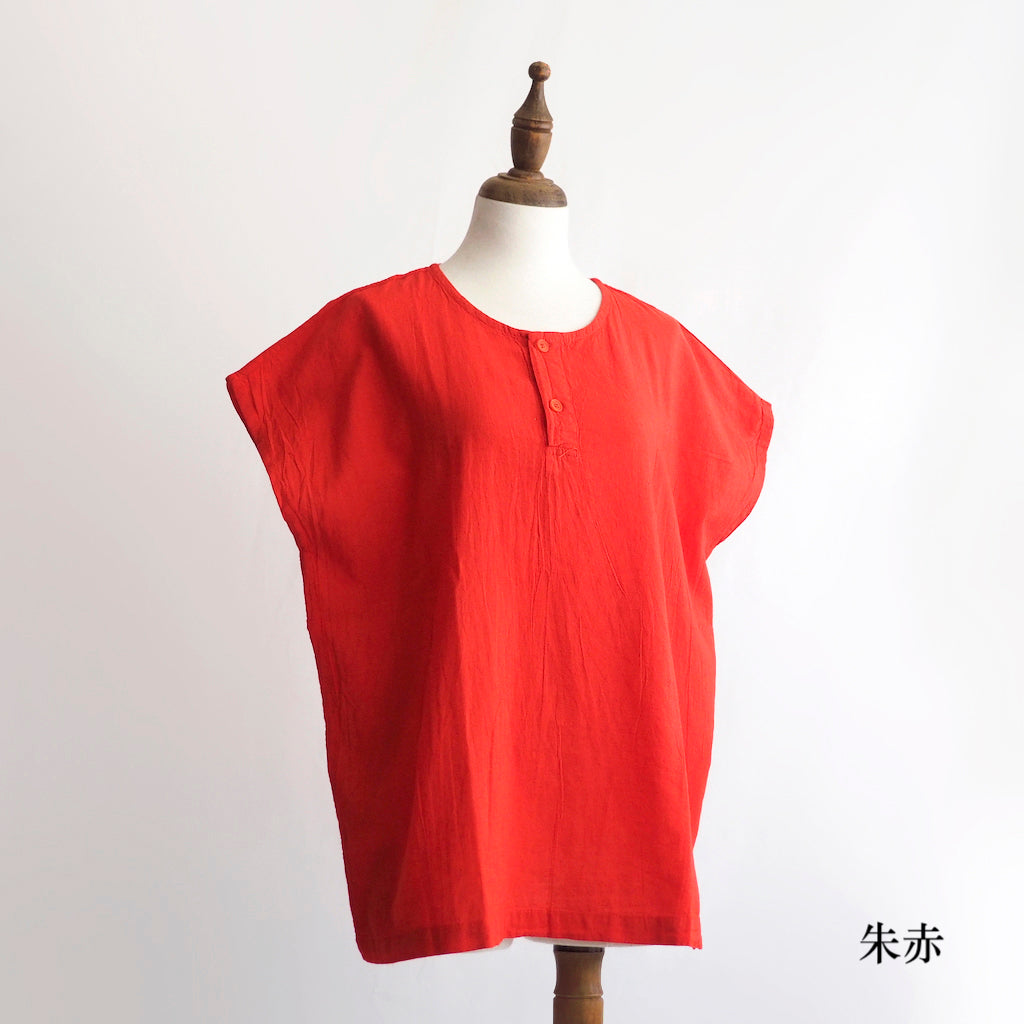 享利領法式袖上衣