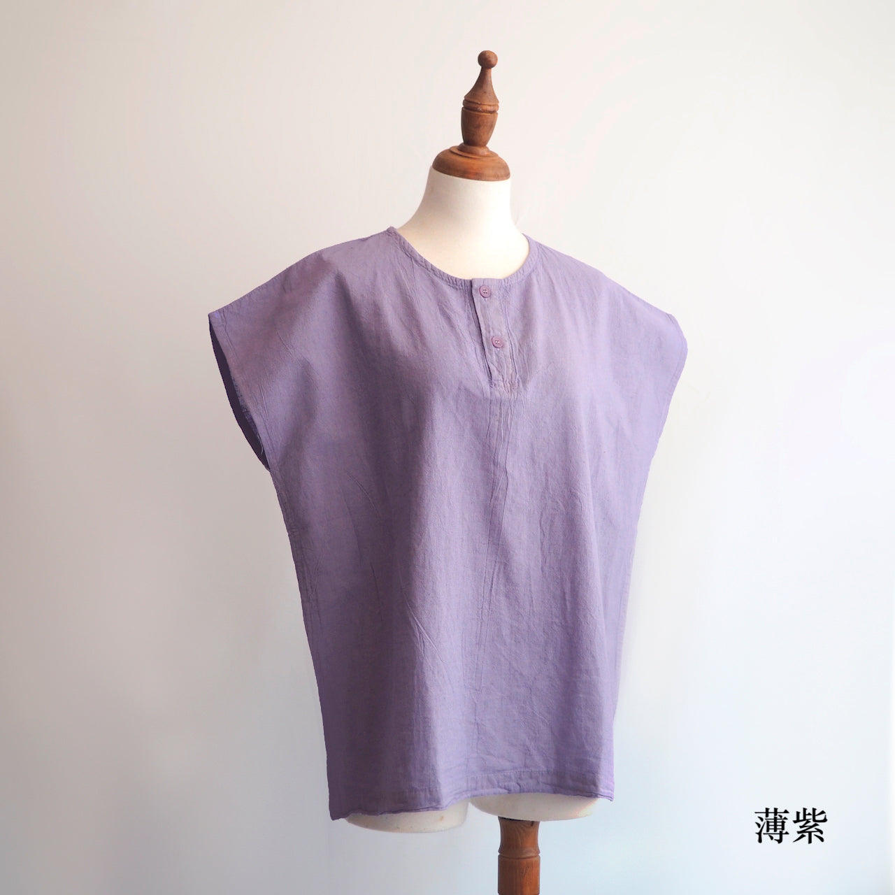 享利領法式袖上衣