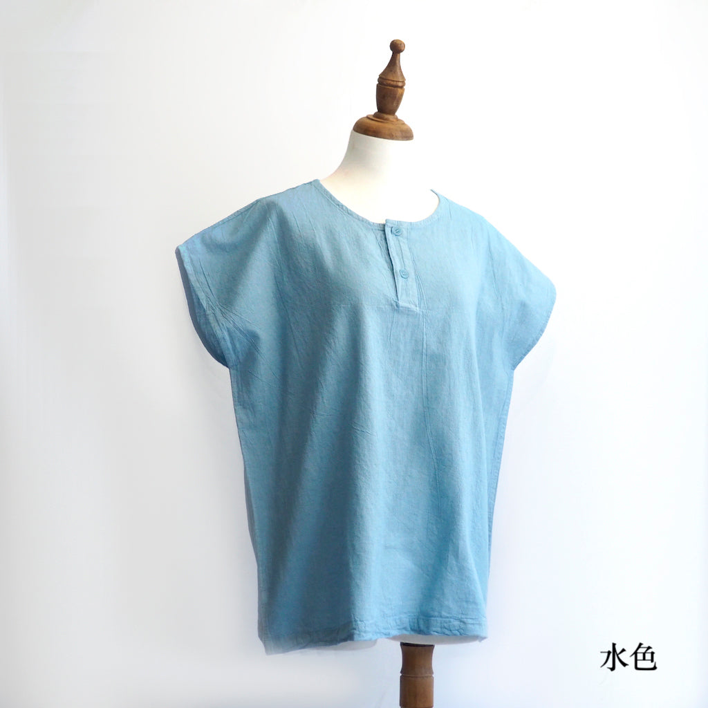 享利領法式袖上衣