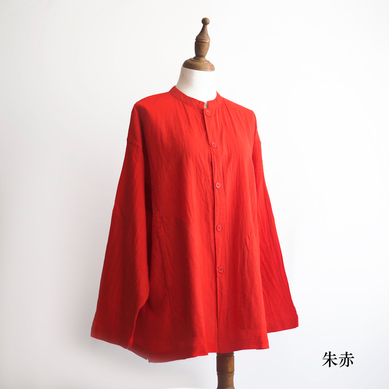 麻開襟(男女兼用)