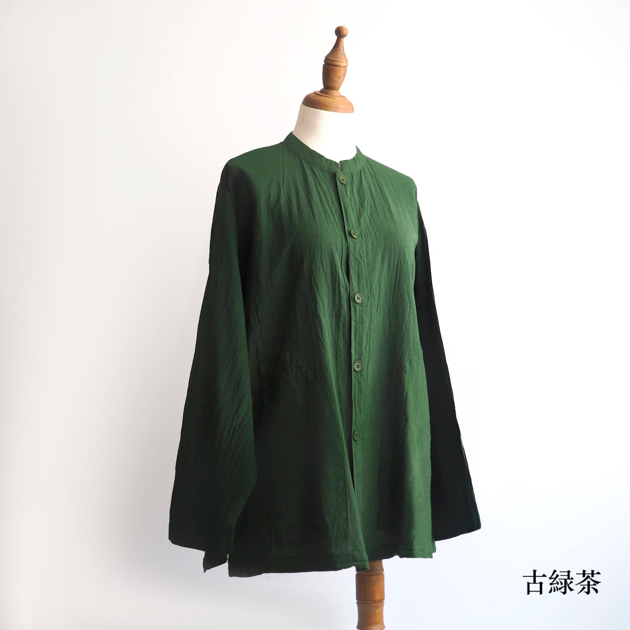 麻開襟(男女兼用)