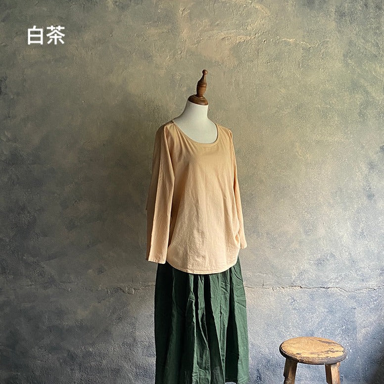 圓衣