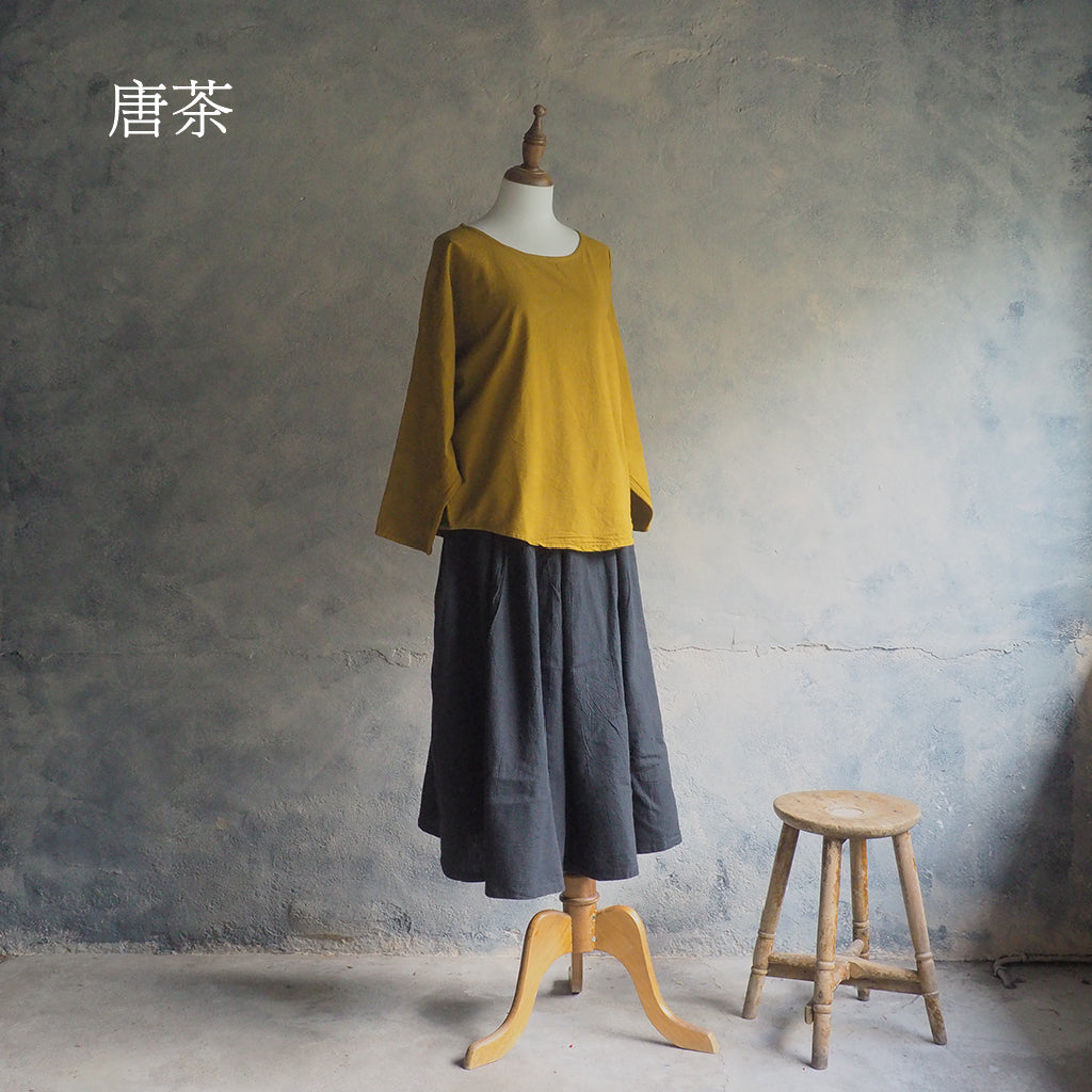 圓衣