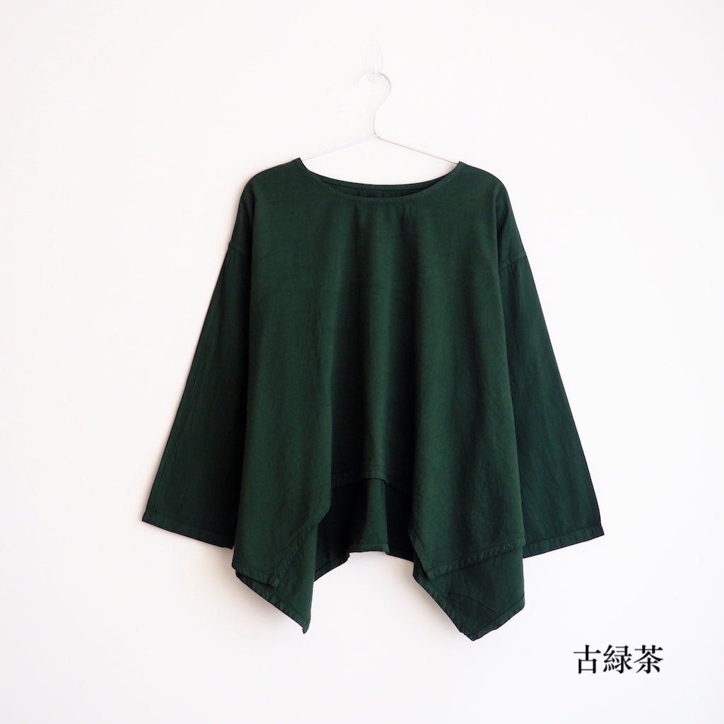 角衣