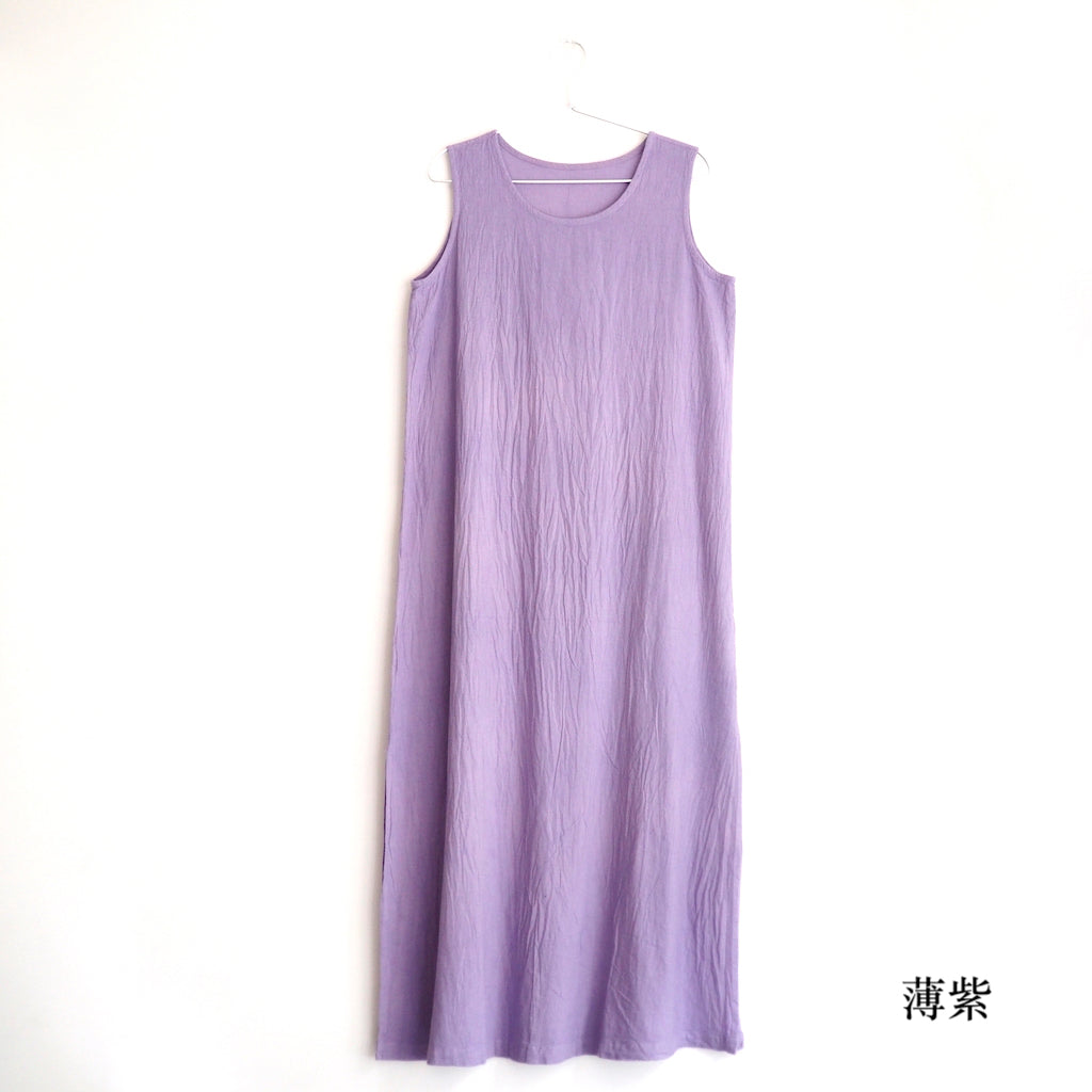 背心洋裝
