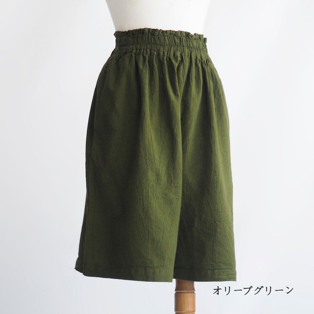 短褲(男女兼用)