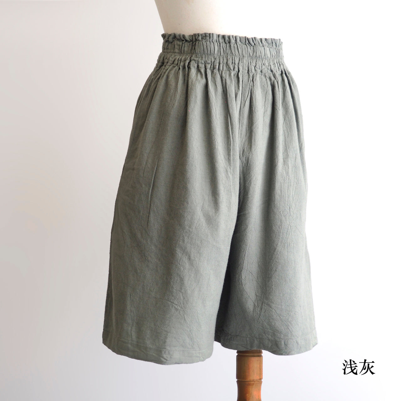 短褲(男女兼用)