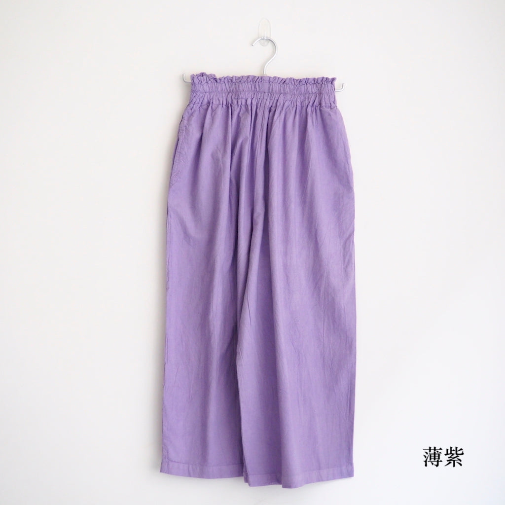 農夫褲 (男女兼用)