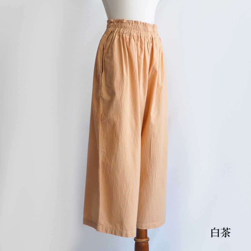 農夫褲 (男女兼用)