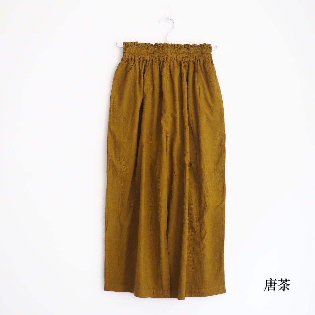 農夫褲 (男女兼用)