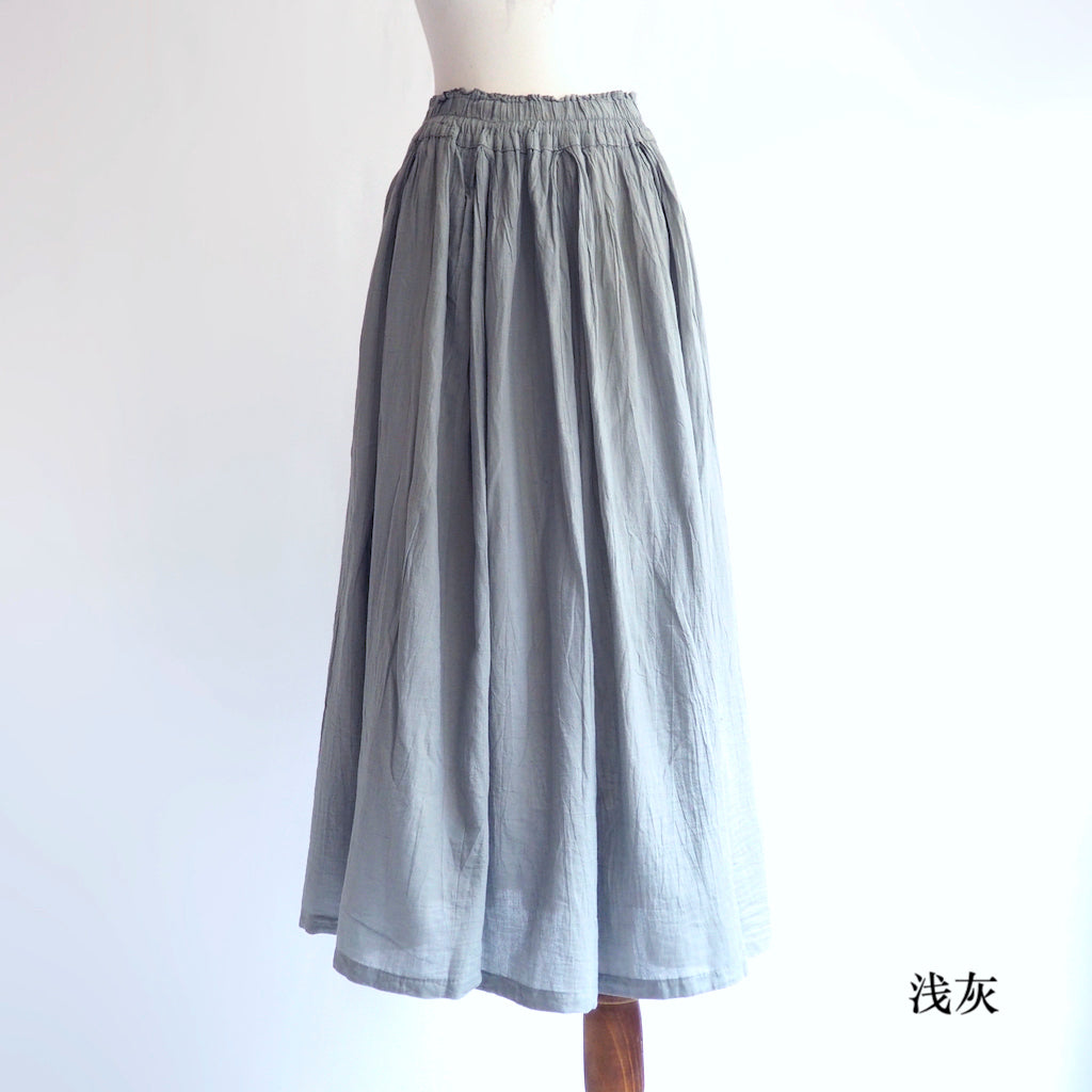 長裙(薄)