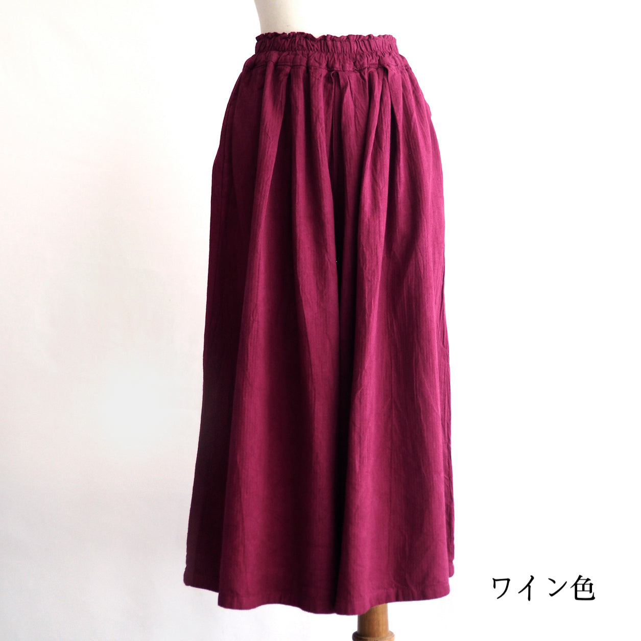 スカートパンツ(厚手)