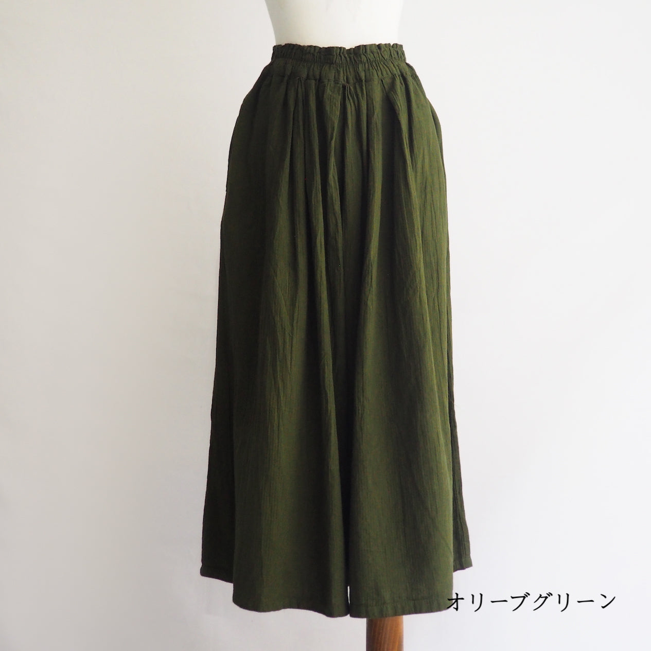 スカートパンツ(厚手)