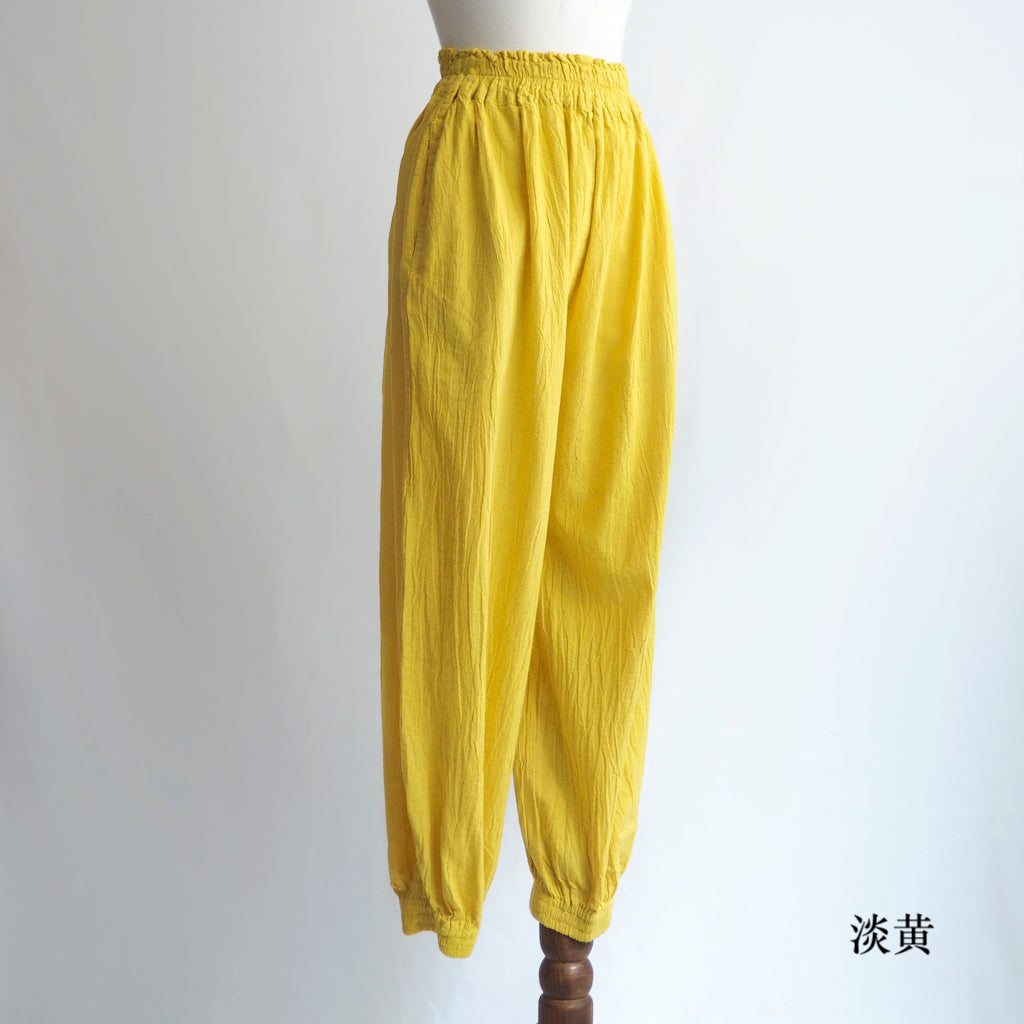 縮腳褲(男女兼用)