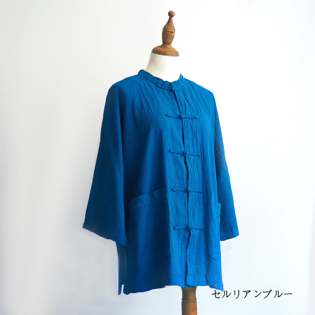 對襟盤扣上衣 (男女兼用)