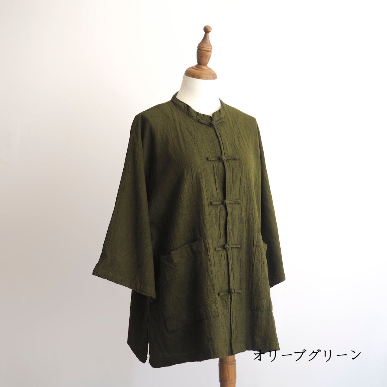 對襟盤扣上衣 (男女兼用)